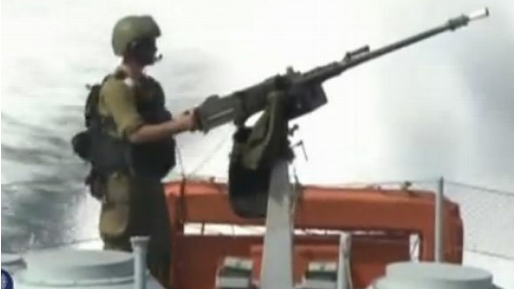 צילום: דובר צה צה"ל שחרר את ארבעת החשודים שעצר אתמול על סירה בעזה