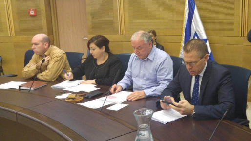 צילום: דוברות דוד אמסלם ח"כ אמסלם: "לא רואה את הדיון הזה מהזווית של ערבים ויהודים"