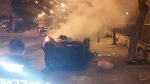 צילום: דוברות כב פחי אשפה רבים הוצתו בירושלים
