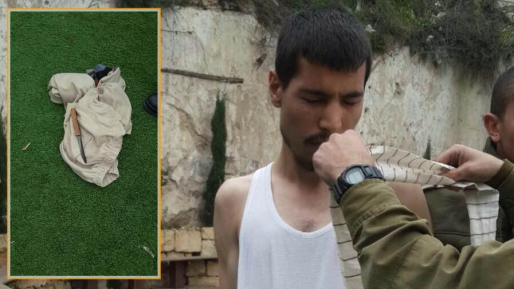 צילום: דוברות חברון מחבל עם סכין נתפס ליד עמדת צה"ל בחברון (וידאו)