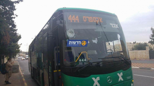 צילום: שחר ברקת בתוך דקות: שלושה פיגועי אבנים בירושלים ובגזרת חברון (צפו בתמונות)