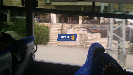 פצוע קל בפיגוע אבנים לעבר אוטובוס בירושלים