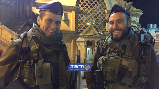 צילום: חדשות 0404 מאות לוחמים קיבלו את מגני הצוואר כנגד פיגועי הדקירה