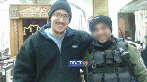 צילום: ישיבת אלון מורה מפגש מרגש בין הלוחם שחיסל את המחבל לבין התלמיד שנפצע