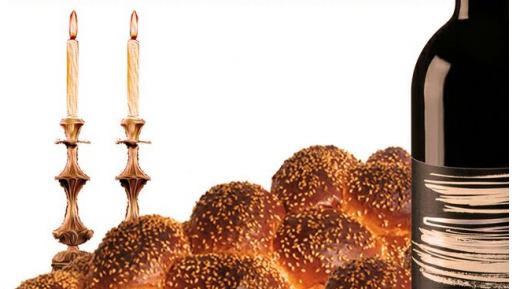 צילום: חדשות 0404 שבת שלום עם ישראל היקר!