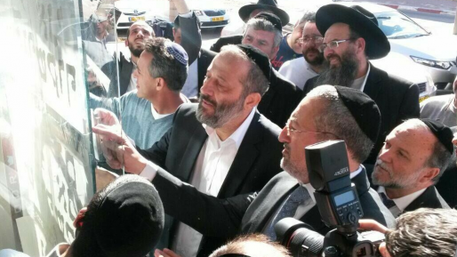 צילום: חנן טויטו החוק הנרווגי: דרעי התפטר מהכנסת לטובת מלכיאלי