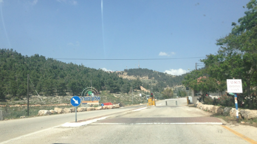 צילום: חדשות 0404 העסקים הערבים מעניינים את התקשורת, אבל הנזק באיו"ש לא מעניין את אף אחד