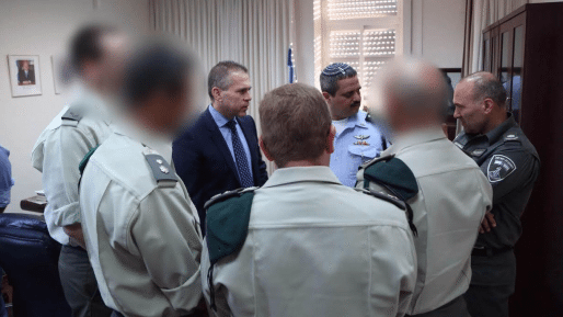 צילום: המשרד לביטחון הפנים כבוד ללוחמי הימ"מ שחיסלו את המחבל נשאת מלחם