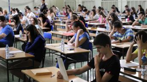 צילום: משרד החינוך תכנים לקידום המאבק באנטישמיות יוכנסו למערכת החינוך בספרד