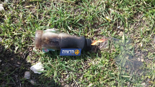 צילום: רפאל פזי מחבלים זרקו בקבוקי תעברה לתוך היישוב פסגות