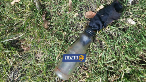 צילום: רפאל פזי מחבלים הניחו מטען ובקת