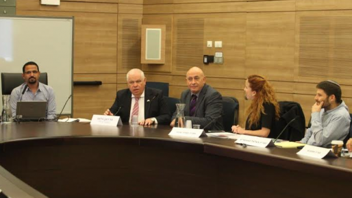 צילום: דוברות הכנסת קורס בשפה הערבית לחברי הכנסת