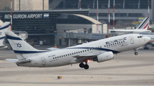 צילום: זוהר עזר חברת תעופה מאיסלנד נפגשה עם נציגי רש"ת להפעלת קו תעופה מריקיאויק לנתב"ג