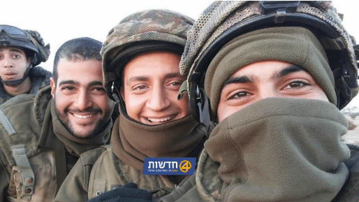 צילום: חדשות 0404 קפואים מקור אבל ממשיכים לחייך: חיילינו הבוקר בדרום