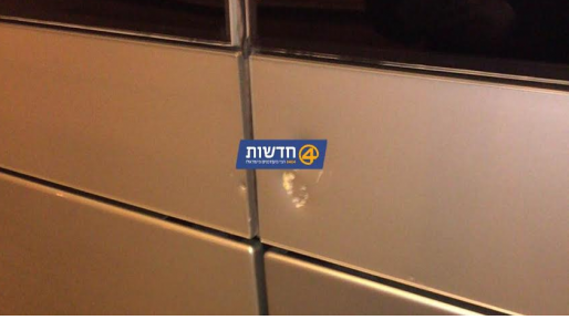 צילום: חדשות 0404 זה נמשך: שני פיגועי אבנים לעבר הרכבת הקלה