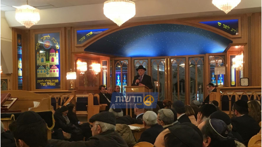 צילום: ידידיה כהן, חדשות 0404 הקהילה היהודית בצרפת מתייחדת עם זכרו של חבר המועצה שנרצח (וידאו)