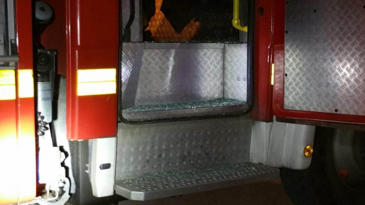 צילום: דוברות כב פצוע בפיגוע אבנים לעבר כבאית סמוך לבית אריה