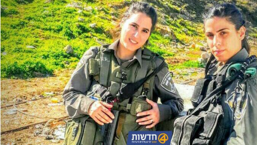צילום: חדשות 0404 שתי הלוחמות אמהות לילדים, אך בחרו לתגבר את ירושלים