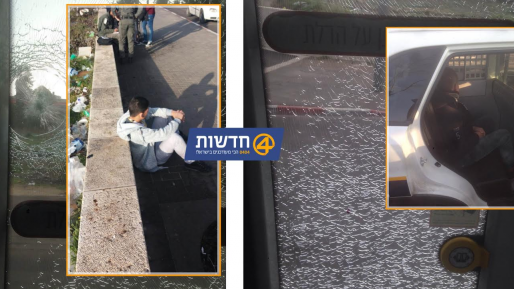 צילום: חדשות 0404 שוב פיגוע אבנים ברכבת הקלה – שני ערבים נעצרו