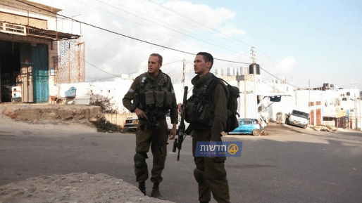 צילום: חדשות 0404 לוחמי פלוגת הנגב מאחלים שבת שלום מחברון