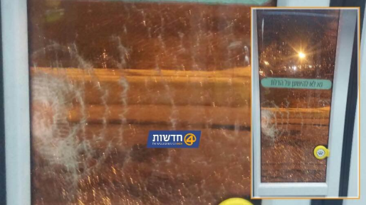 צילום: חדשות 0404 שוב חוזר הניגון: נזק לחלונות הרכבת הקלה בפיגוע אבנים