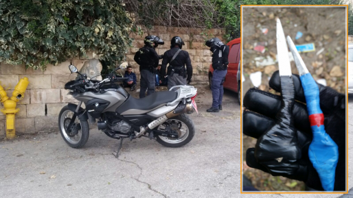 צילום: יהודה פיליק, מצב ביטחוני גלובלי ומדברים תקשורת "הערבים שנתפסו עם פגיון ככל הנראה לא תכננו פיגוע"