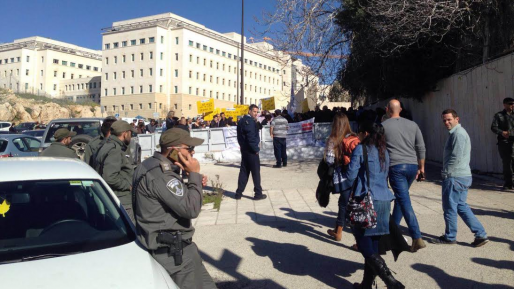 צילום: שלמה מור הפגנה מול משרד רוה"מ בנושא עובדי הקבלן