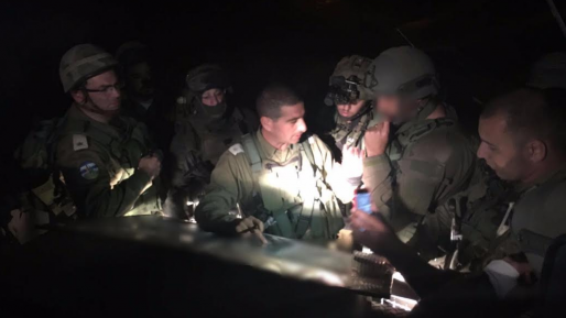 צילום: דובר צה נעצר המחבל שרצח את דפנה מאיר ז״ל בעתניאל