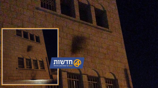 צילום: ג'וש וונדר ניסיון לרצח יהודים: 5 בקבוקי תבערה הושלכו לעבר בית בירושלים