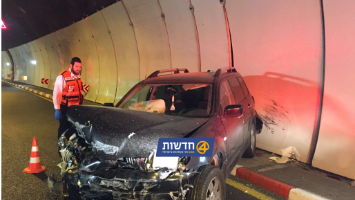 צילום: איחוד הצלה נגמר בנס: פצועה קל בתאונה במנהרות הכרמל