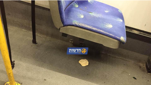 פיגוע אבנים: נזק לאוטובוס בצומת 206 באזור חברון