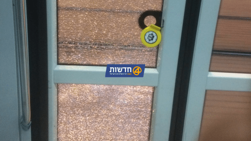 צילום: חדשות 0404 פיגוע אבנים שישי ברכבת הקלה בתוך 24 שעות – נזק לרכבת