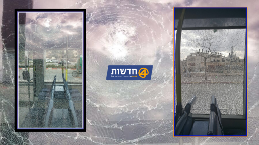 צילום: חדשות 0404 שוב פיגוע אבנים לעבר הרכבת הקלה – השמיני בתוך יומיים