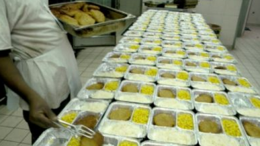 צילום: ח הצעת חוק: לפטור מוסדות מתנדבים מתשלום ארנונה
