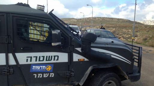 צילום: שלמה מור, חדשות 0404 ניידת מג"ב ניזוקה בפיגוע אבנים בסילוואן