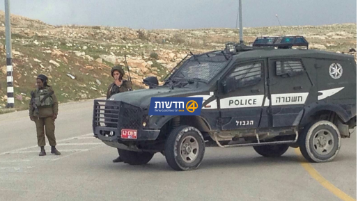 צילום: שלמה מור, חדשות 0404 ערבים שלפו נהג מרכבו באזור חיזמא ונמלטו עם הרכב