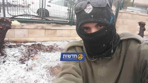 צילום: חדשות 0404 שלג החל לרדת באזור קריית ארבע, חברון ובגוש עציון (וידאו)