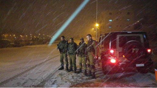 צילום: חדשות 0404 כביש 443 נפתח לתנועה. תחבורה ציבורית לא ממשיכה מצומת הגוש לחברון