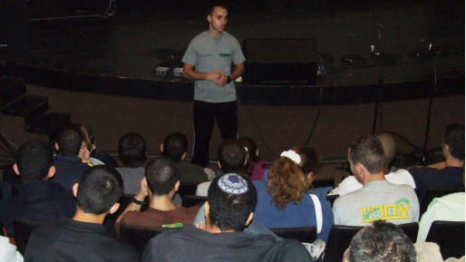 צילום: חדשות 0404 תלמידי קרית אתא בתכנית "אחרי לצה"ל" זכו במקום הראשון