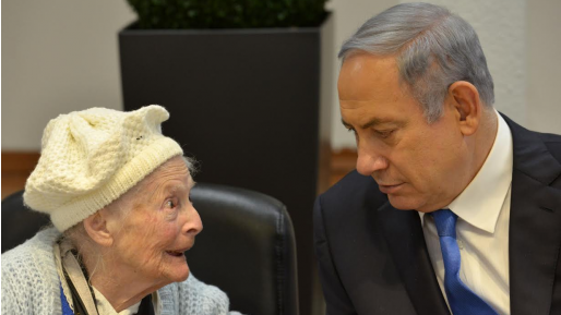 צילום: לע המפגש המרגש של ראש הממשלה עם ניצולי השואה