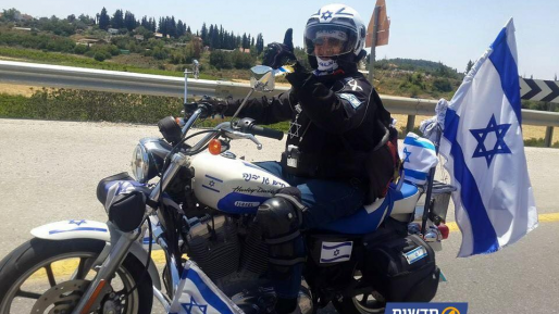 צילום: חיים בלייר האופנוע הכי יפה בישראל: הכל כחול-לבן