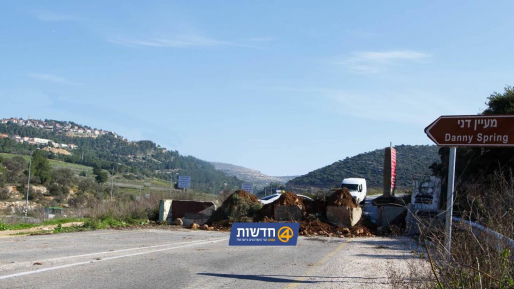 פרסום ראשון: צה"ל חסם בפני ערבים את המעבר בצומת הפרסה