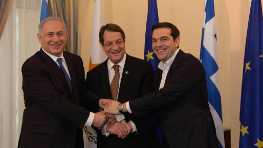 צילום: חיים צח, לע ביוון וקפריסין מרוצים מהברית עם ישראל. נתניהו: "הזדמנות נדירה"