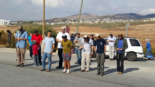 הצבא מאבטח: חוזרים להתפלל מנחה בצומת בית פוריק