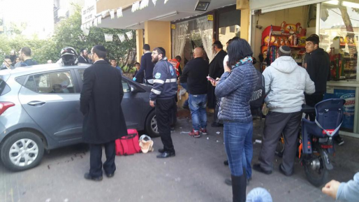 צילום: דוברות איחוד הצלה פצוע קשה בתאונת דרכים שאירעה בקריית אתא