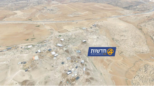 צילום: תנועת רגבים "סיפורי בוגי": השתלטות ערבים על אתר ארכאולוגי והפרס שיקבלו