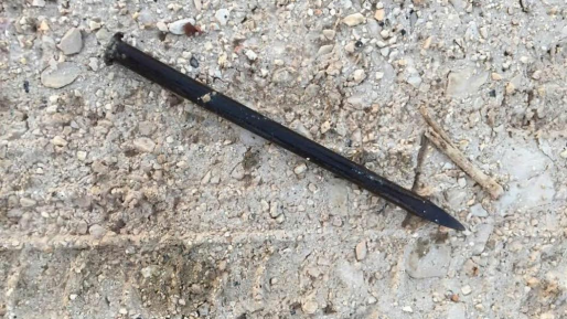 צילום: הצלה יו נעצר ערבי בחשד שתכנן פיגוע בצומת הגוש