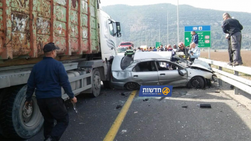 צילום: דניאל שטרסמן הרוג ופצוע בתאונת דרכים שאירעה בצומת יגור