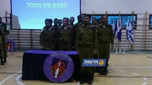צילום: חדשות 0404 בטקס מרגש קיבלו הערב חיילי גדס"ר גבעתי את סיכת הלוחם