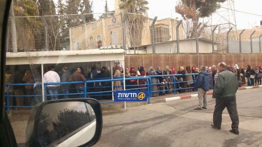 צילום: חדשות 0404 מצד אחד מצדיקים טרור ומצד שני: למה לא להנות מכספי ביטוח לאומי?